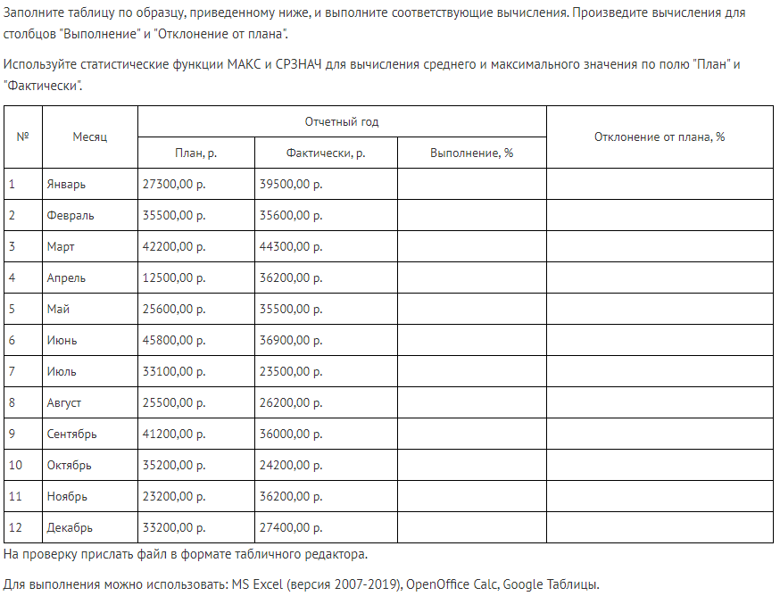 PPT - Фрагменты к урокам по теме "Делимость чисел" PowerPoint Presentation - ID: