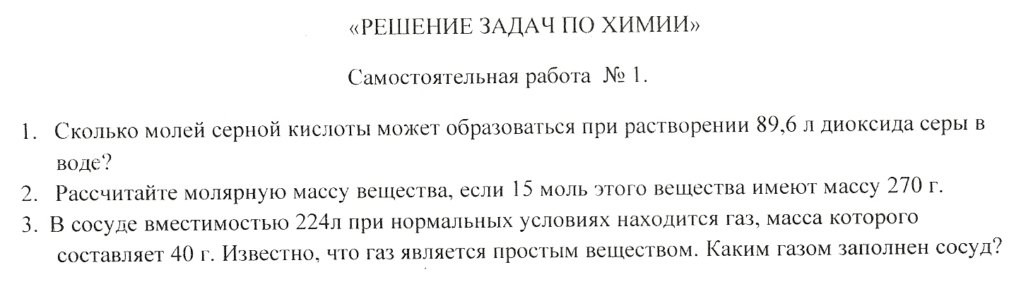 Образец приказа о приостановке трудового договора в связи с мобилизацией