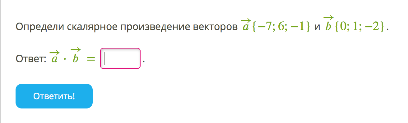 Найдите значение выражения 9 21. Найдите дискриминант квадратного уравнения x ( x − 3 ) = 0. Вычислите дискриминант квадратного трехчлена 2x+5x+3. Найдите дискриминант квадратного уравнения x2-6x+8=0. Вычислите дискриминант квадратного трехчлена 2х2-9х+5.